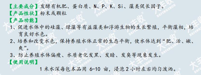圖片關鍵詞 圖片關鍵詞